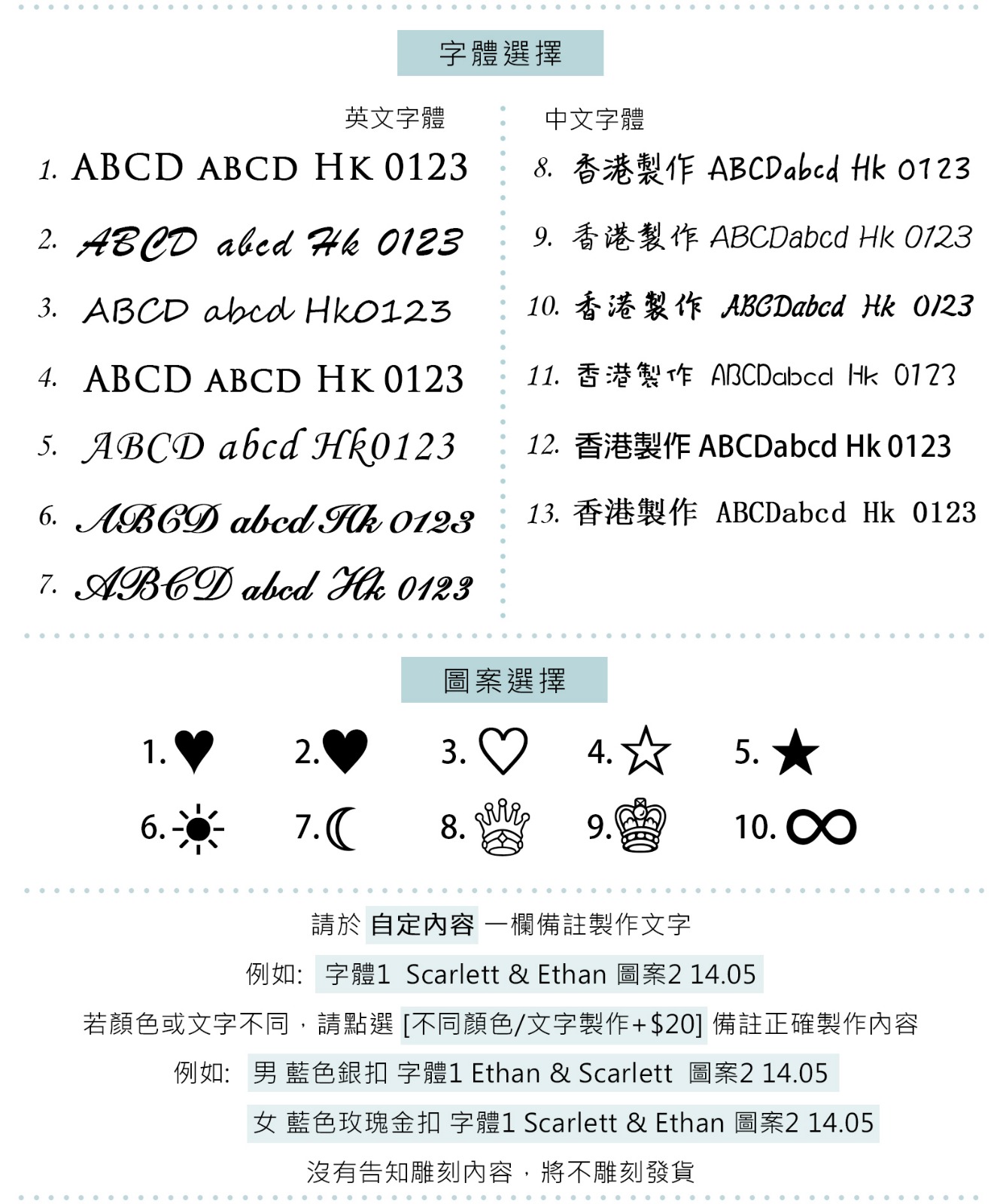 d1757131107